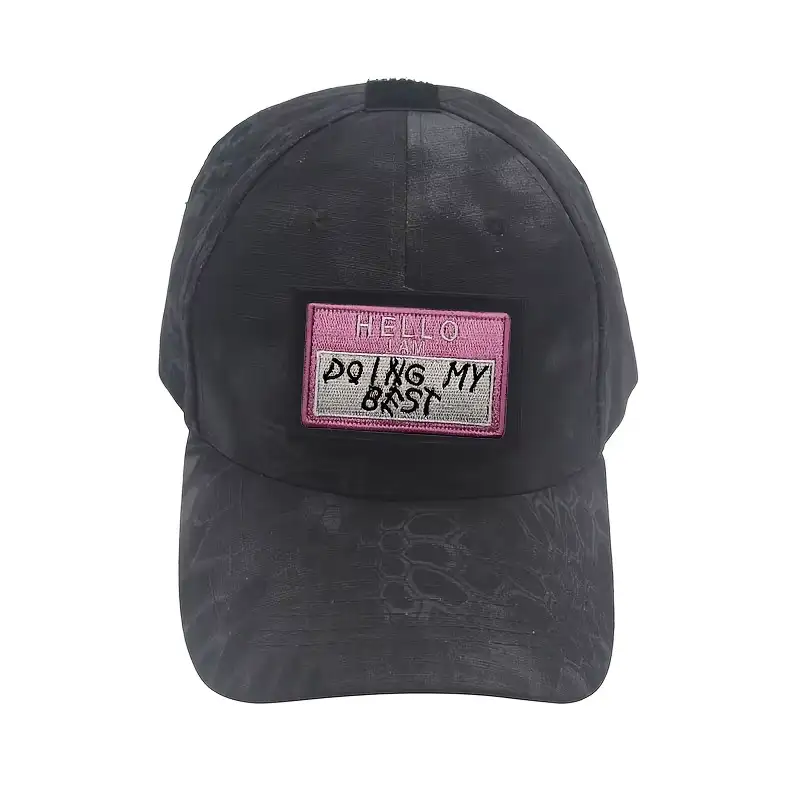 'Do My Best' embroidered hook-and-loop tactical patch