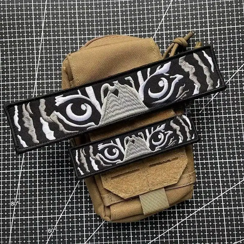 Tiger-Stripe Embroidered Velcro Patch