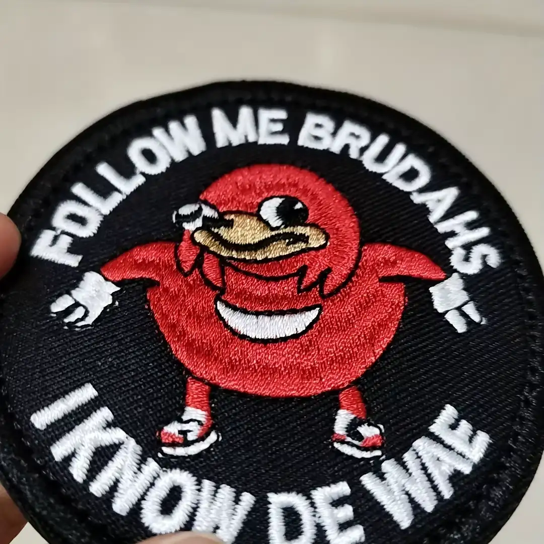 Uganda Nakrus Funny Hook-and-Loop Fabric Patch