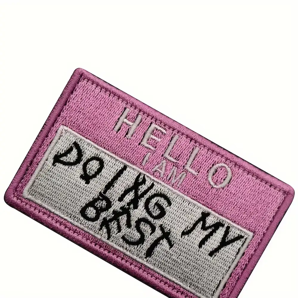 'Do My Best' embroidered hook-and-loop tactical patch