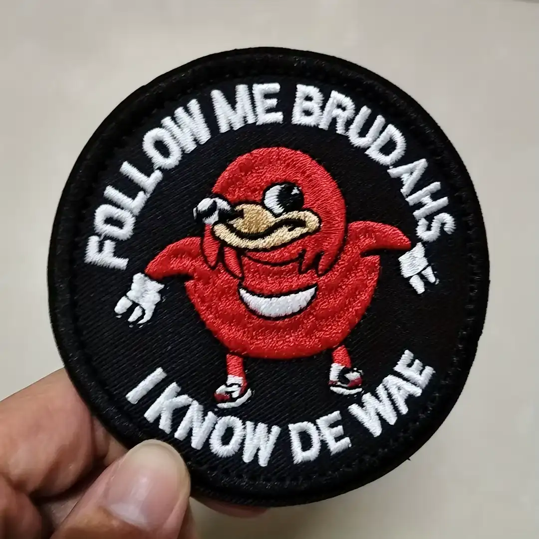 Uganda Nakrus Funny Hook-and-Loop Fabric Patch