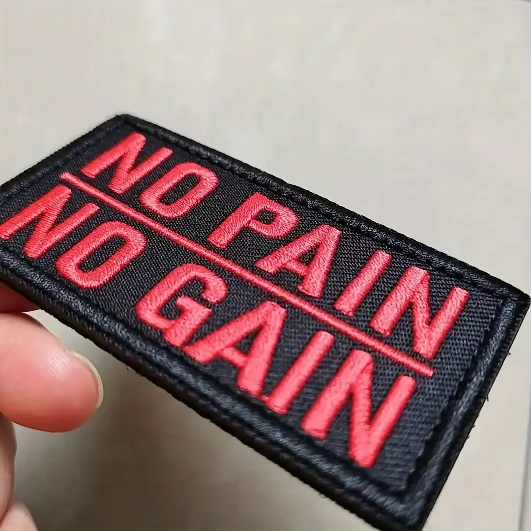 NO PAIN NO GAIN Fun Embroidered Patch