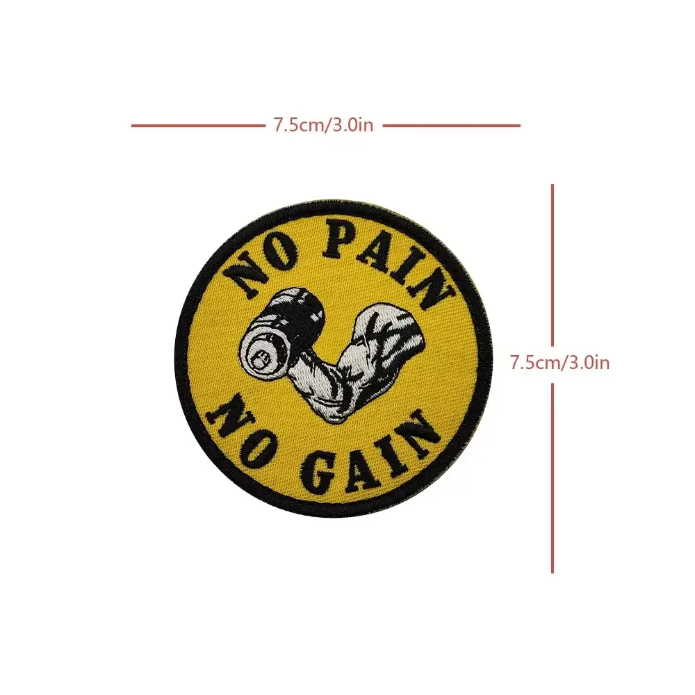 Fitness-Themed Embroidered Velcro Patch