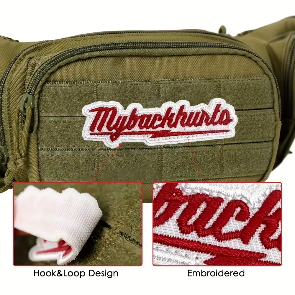 My Back Hurts novelty embroidered Velcro patch badge, fits tactical backpack