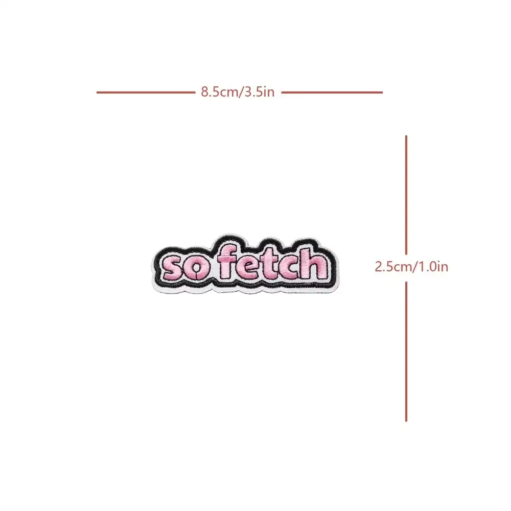 SO FETCH Fun Embroidered Velcro Patch