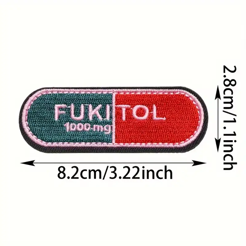 FUKITOL 1000mg Tactical Humorous Embroidered Patch